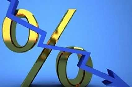 ۳۷ واحد درصد؛ میزان کاهش تورم نقطه به نقطه