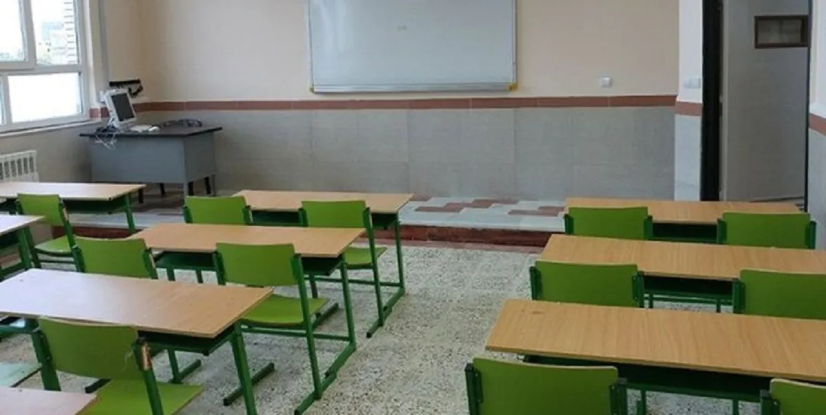 تمام مدارس مشهد تعطیل شدند