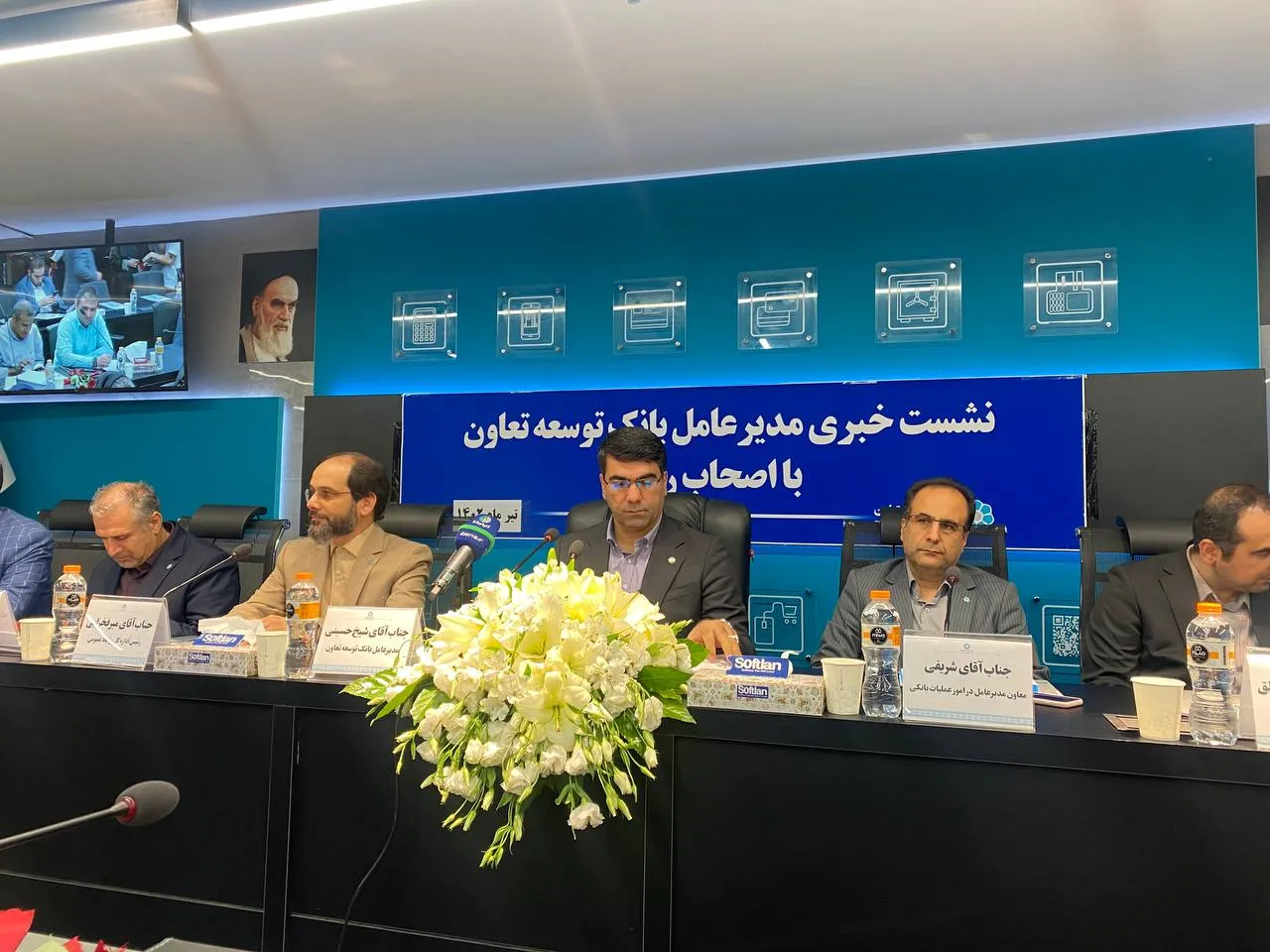 تحقق ۹۸ درصدی بودجه تخصیصی بانک توسعه‌تعاون/ بانک توسعه‌تعاون در مسیر تحقق شعار سال