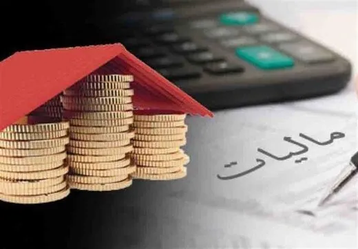 پرونده مالیات&zwnj;ستانی علی&zwnj;الراس بسته شد؟