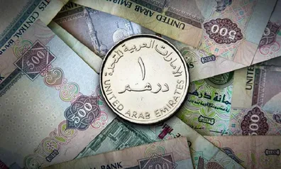 قیمت-درهم-امارات-15-آبان-1403-جدول
