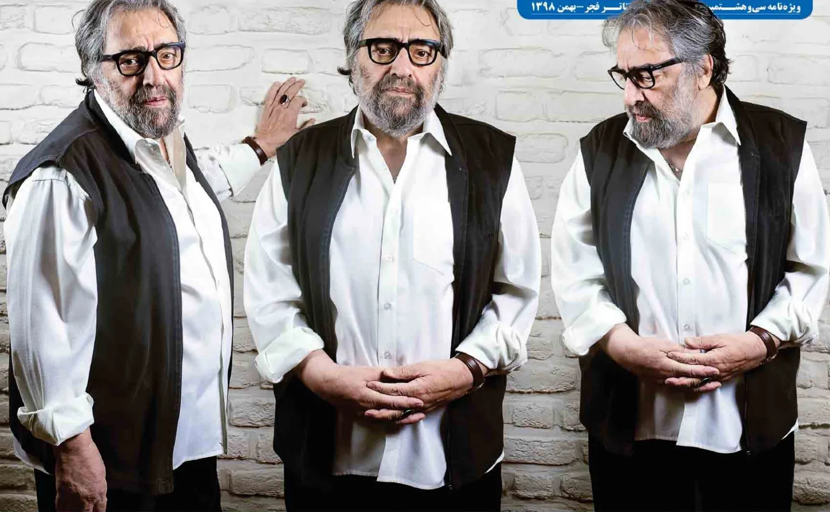 آرسن لوپن ایران به روایت مسعود کیمیایی
