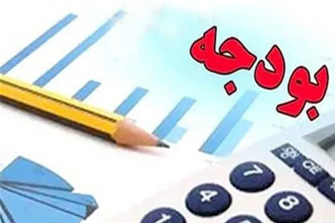 فاصله ۱۰روزه رونمایی تا انتشار لایحه بودجه