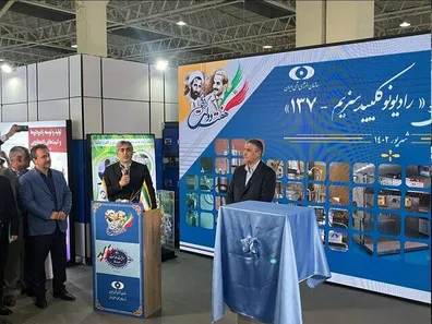 رونمایی-از-سه-رادیوداروی-توسط-رییس-سازمان-انرژی-اتمی-فیلم