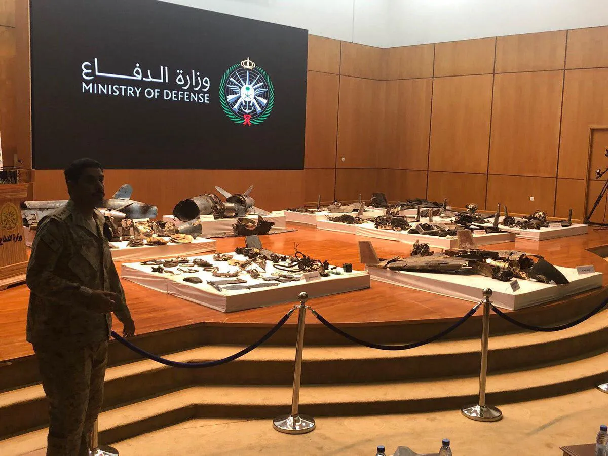 عربستان: حمله به تاسیسات نفتی آرامکو با پشتیبانی ایران صورت گرفت +فیلم