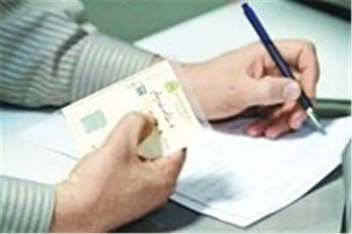 مدارک و شرایط مورد نیاز برای نقل و انتقال خودرو