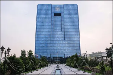CBI: Iran Economy Grew 15.7% in Q3