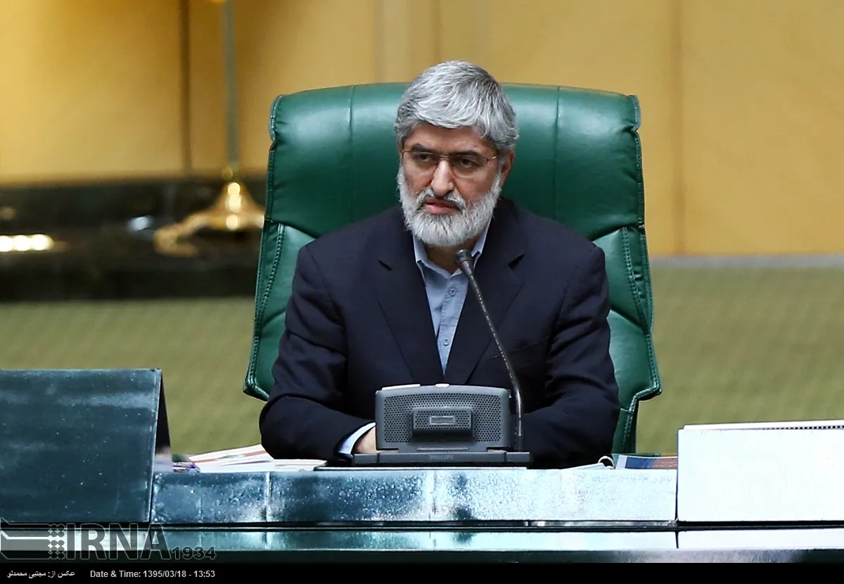MP says taboo of US relations must be removed