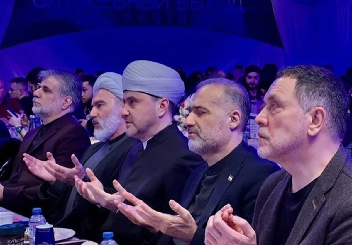 Russian Muslims Express Solidarity with Iran