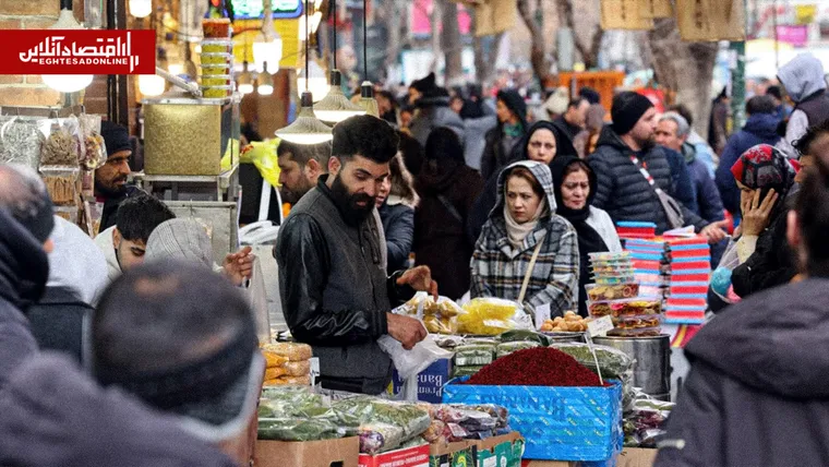 صالحی: توافق هم مشکلات اقتصاد ایران را حل نمی‌کند | شرط اصلی بهبود فضای کسب‌وکار