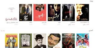 ۵ اپراتور تلویزیون اینترنتی مجوز گرفتند