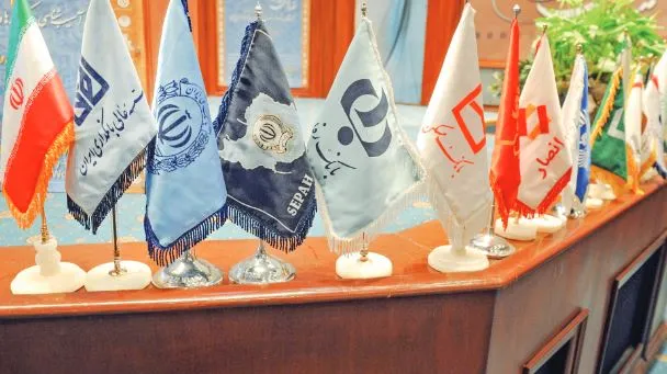 پوشش اورژانسی کمبود‌‌‌ نقد‌‌‌ینگی د‌‌‌ر معاملات یک‌شبه‌