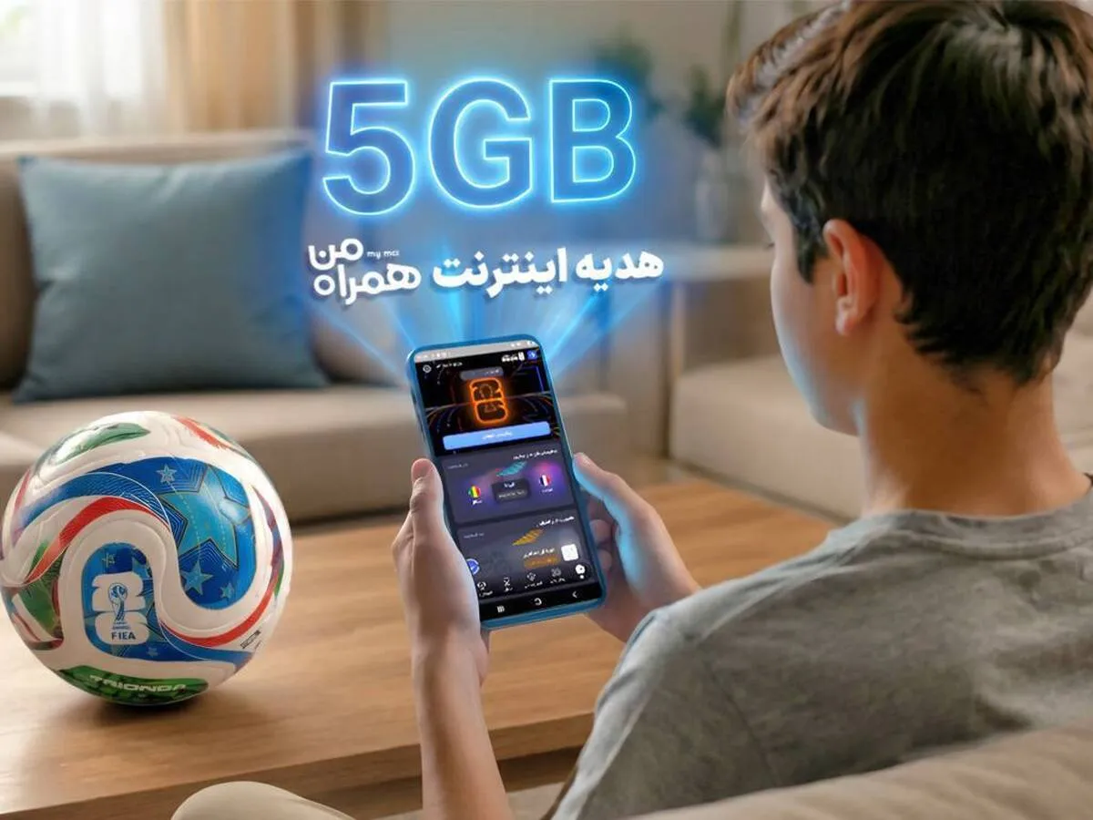 با اولین پیش‌بینی، ۵ گیگ اینترنت هدیه بگیرید