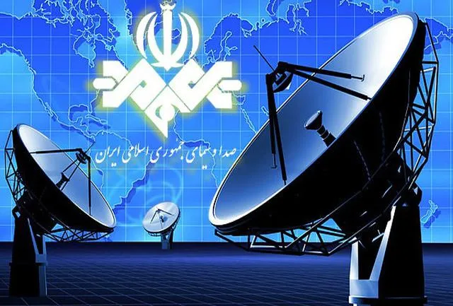 سمت جدید مدیر معزول صدا و سیمای کیش