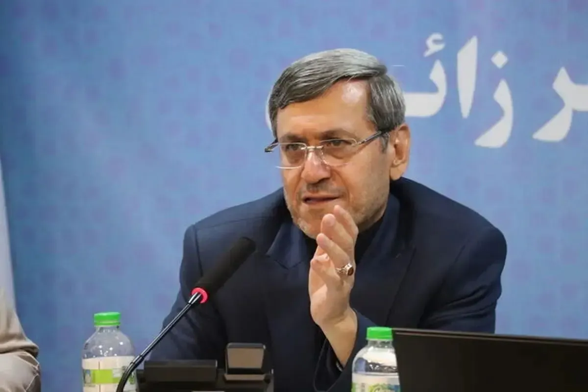 شورای عالی امنیت ملی