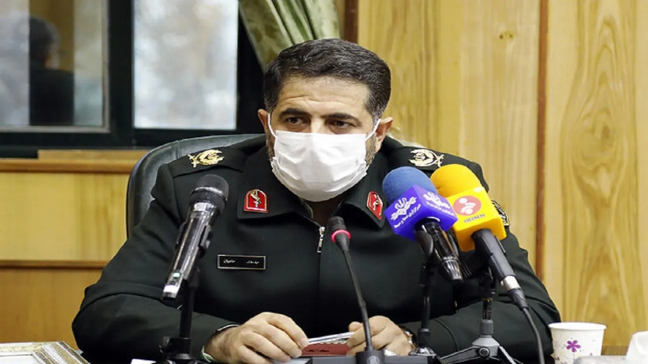 «ناجا» به «فراجا» تبدیل شد