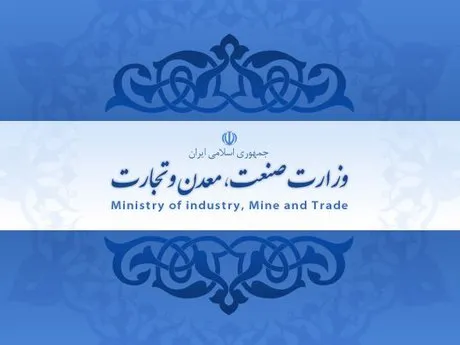 ۲۱ملاک سرمایه‌گذاران خارجی در معدن مشخص شد
