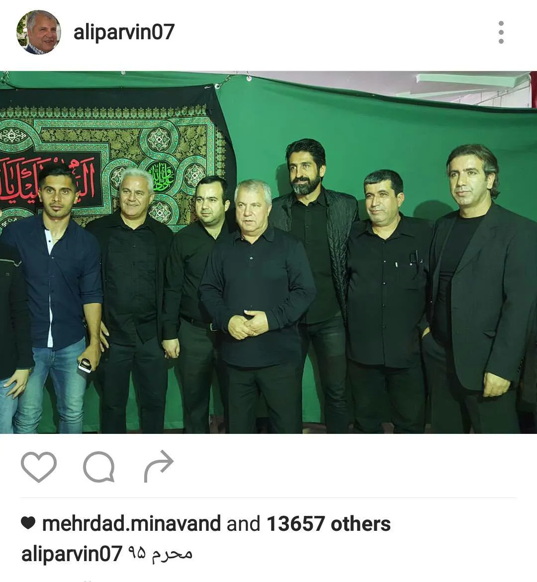 هیات علی پروین +عکس