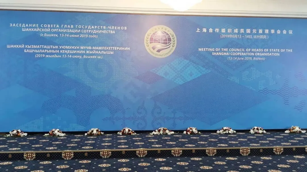 آغاز بکار نوزدهمین اجلاس سازمان همکاری شانگهای