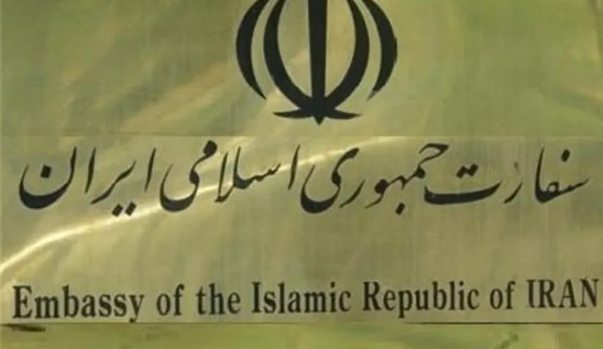 اطلاعیه سفارت ایران در پکن در خصوص مشکلات بانکی