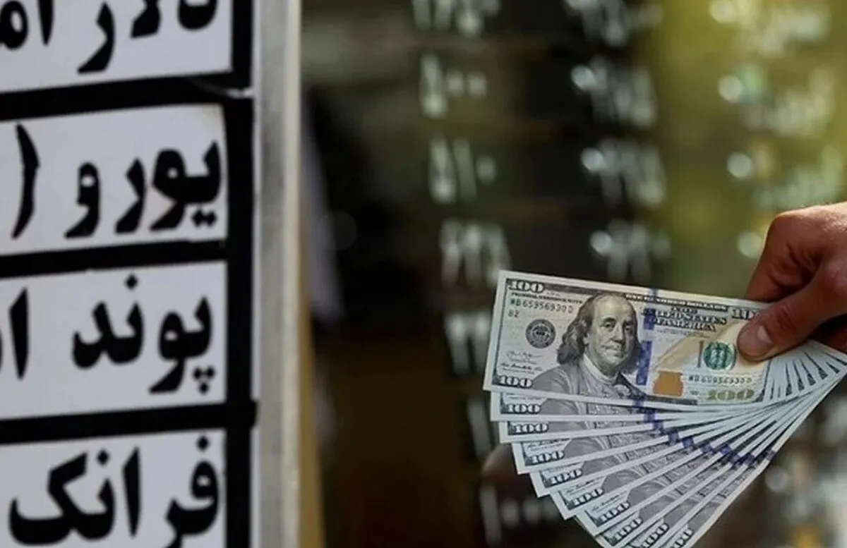 افزایش قیمت دلار، یورو، پوند و سایر ارزها امروز ۲۰ آبان ۱۴۰۴ / قیمت دلار بازار آزاد ۱۱ هزارتومان گران شد