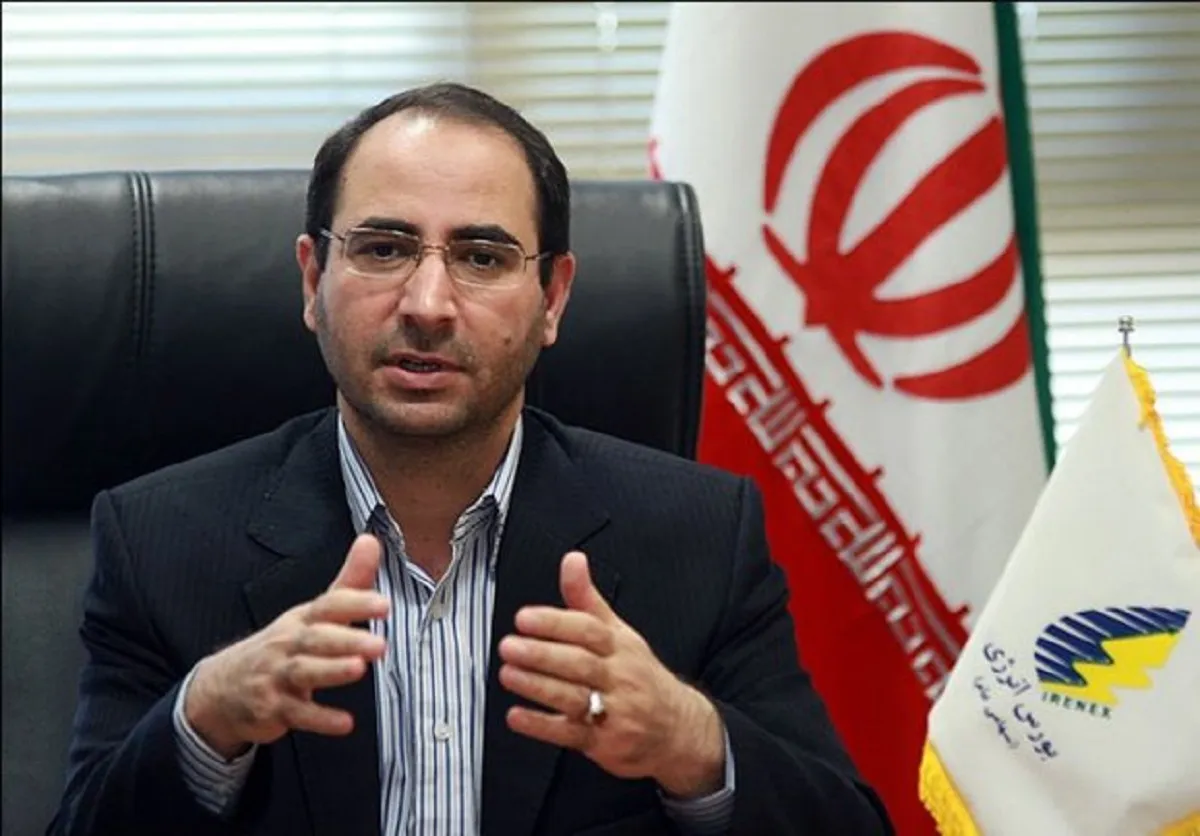 ۲۰هزار میلیارد ریال، حجم تامین مالی عرضه اولیه قراردادهای سلف موازی استاندارد نفت خام سنگین
