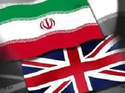 بازگشایی‌سفارت‌انگلیس‌با‌حضور‌هاموند