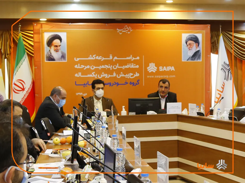 مراسم قرعه‌کشی طرح پیش فروش ۹محصول سایپا برگزار شد