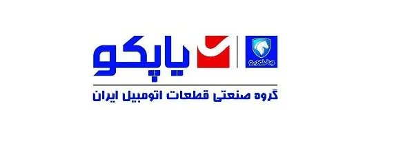 تغییرات شرکت گروه صنعتی قطعات اتومبیل ایران در هفته جاری