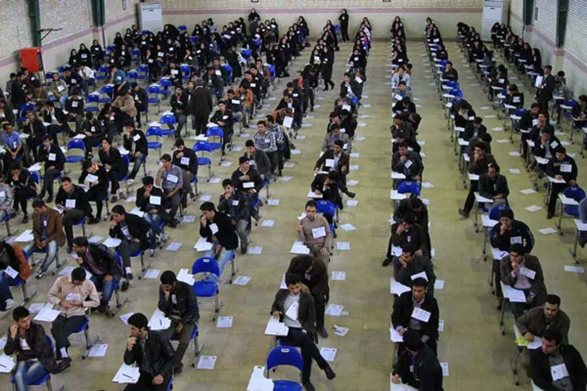 آخرین جزییات برگزاری هشتمین آزمون استخدامی
