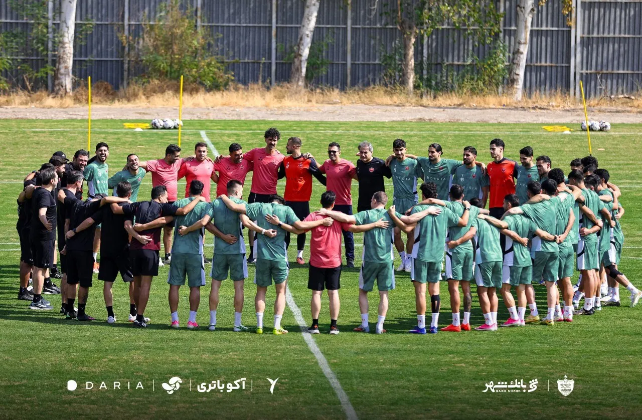 پرسپولیس
