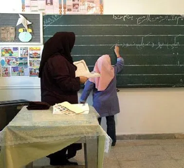 کاهش ساعت کاری برخی از فرهنگیان