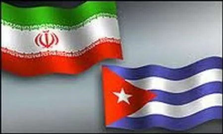 امضای یادداشت تفاهم تهران و هاوانا