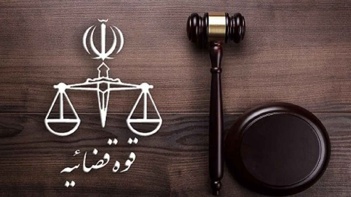 اعلام‌جرم دادستانی یزد علیه نماینده مجلس شورای اسلامی