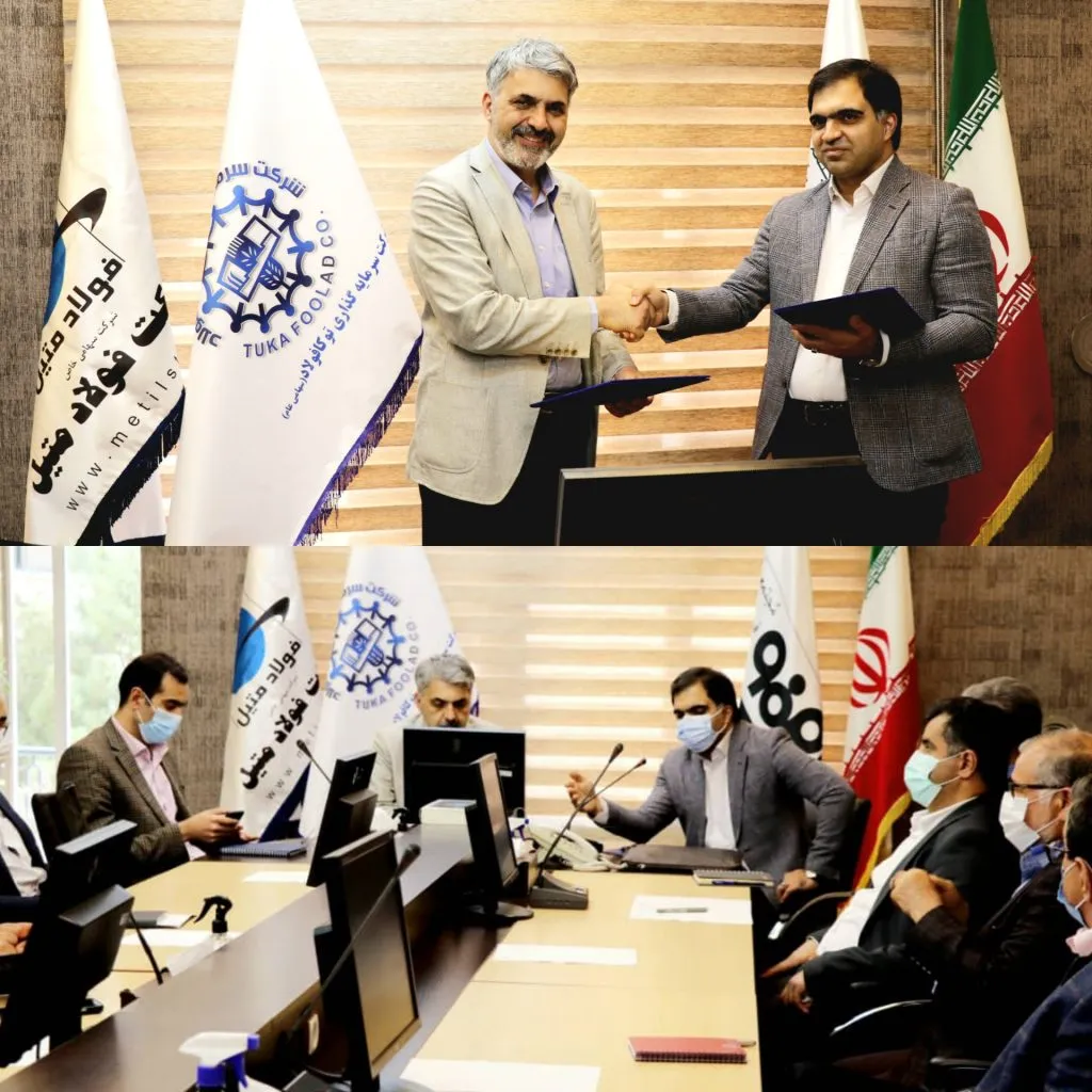 امضای تفاهمنامه فولاد متیل و توکافولاد در راستای هم افزایی بیشتر