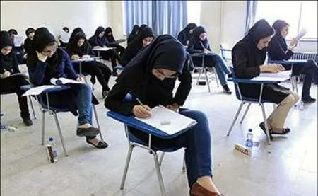 دختران؛ پیشتاز عبور از سد کنکور