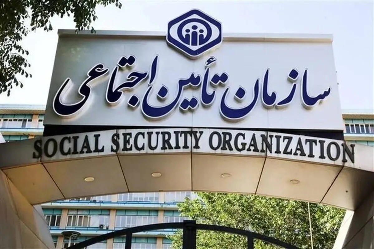 جزئیات پرداخت هزینه دارو برای بیماران خاص اعلام شد