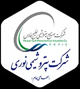 افزایش سود حاصل از عملیات تولید در نوری/ 100درصد برنامه تولید را محقق کردیم/ سوددهی بیشتر در انتظار &zwnj;سهامداران نوری