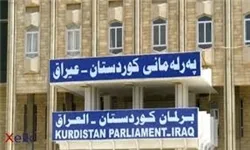 موافقت پارلمان کردستان عراق با برگزاری همه‌پرسی استقلال