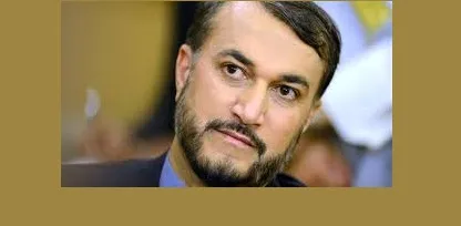 عبداللهیان: پیام‌های مثبتی از عربستان گرفتیم