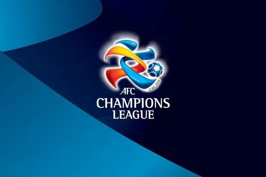 حکم نهایی AFC به فدراسیون ایران ابلاغ شد