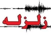دومین زلزله به بزرگی ۴.۹ریشتر در حوالی کهنوج