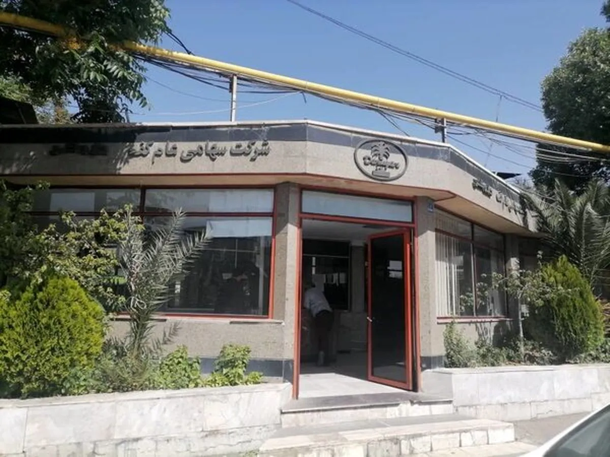 ماجرای عجیب تعطیلی داروگر؛ مالک کارگران را گروگان گرفت! + فیلم