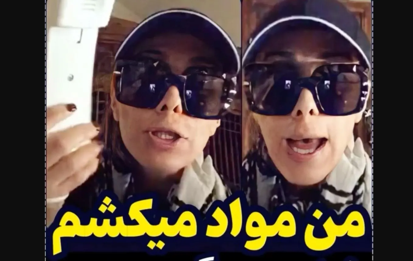 سرووضع عجیب سحر زکریا در لایو؛ مواد میکشم!