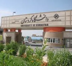 ایران و عراق دانشجو مبادله می‌‌کنند