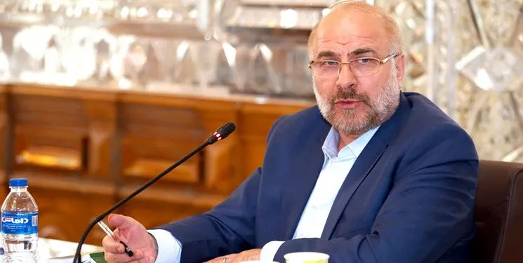 رییس مجلس فردا مهمان دانشگاه شهید بهشتی می شود