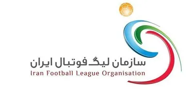 برنامه-سازمان-لیگ-برتر-مشخص-شد