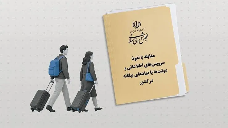 یک