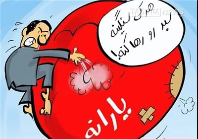 یارانه نقدی شهریور کی واریز می‌شود؟