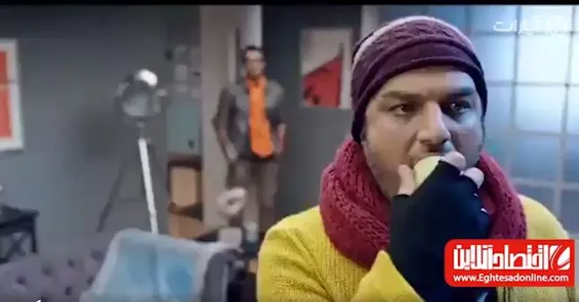 تیزر فیلم 
